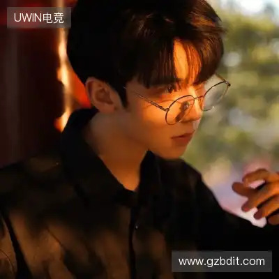 明锦柳