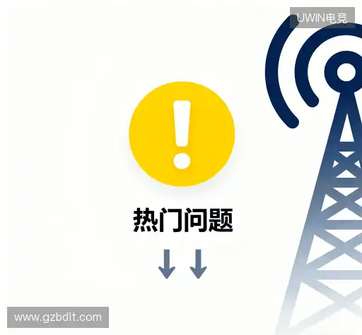 问题解答